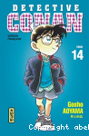 Dtective Conan