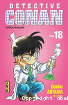 Dtective Conan