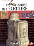 L'histoire de l'criture