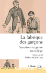 La fabrique des garons