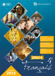Franais 4e - Cycle 4