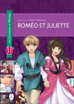 Romo et Juliette