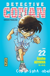 Dtective Conan