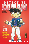 Dtective Conan