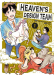 Heaven's design team Tome 1